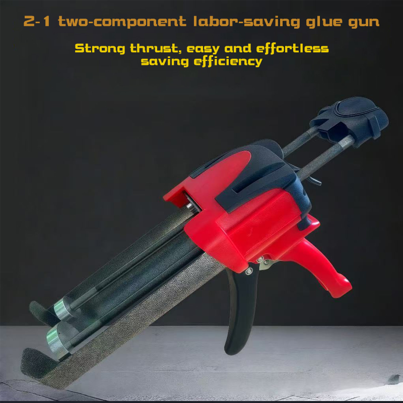 AB glue gun 2:1 two-component Henkel 5055 5065 5075 special manual push glue gun