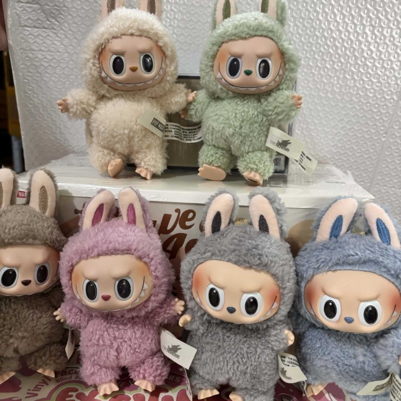 New hot selling Labubulabubu big energy blind box monster mystery box kawaii Rubub doll keychain gift children's toy ladies bag hanging
