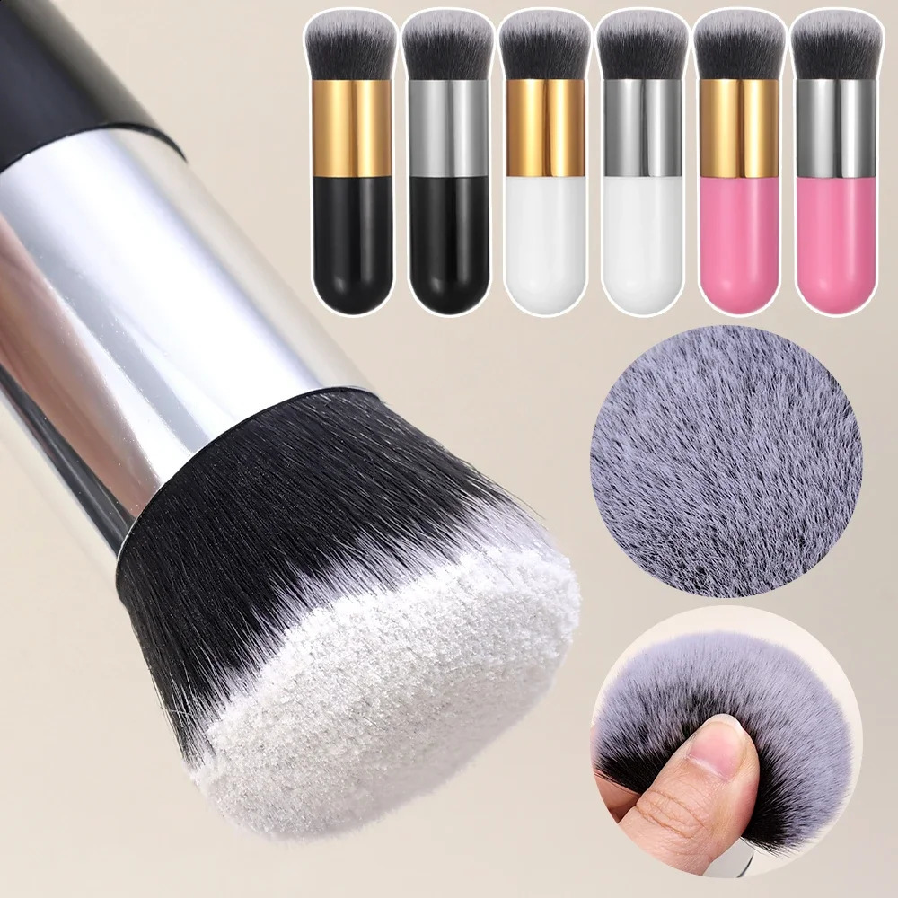 Makeup Brushes Face Foundation Loose Powder Concealer Blending Blush Soft Base Brush Professional Cosmetic Beauty Tools