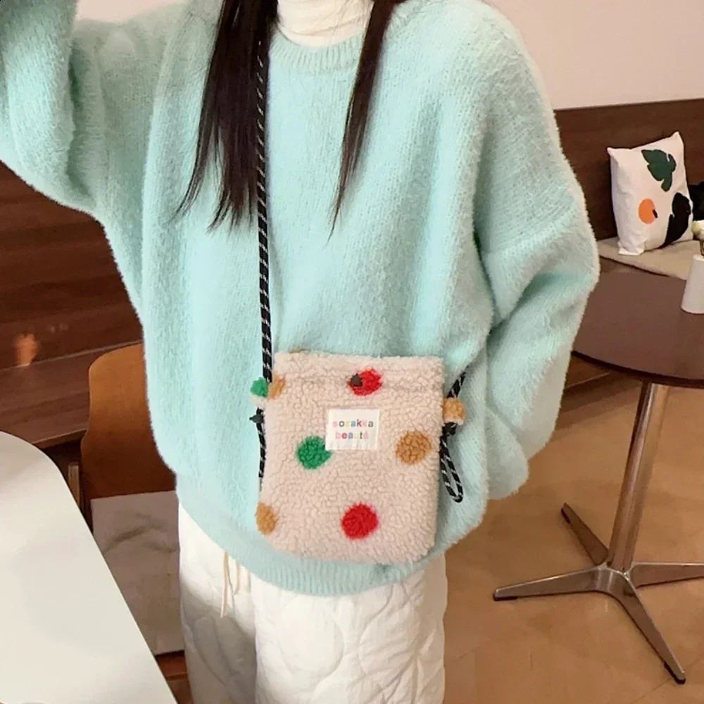 Fashion Plush Rainbow Polka Dot Cute Little Bag Pink Shoulder Crossbody Bag Women Shopping Storage Bag Portable Phone Pouch 250809