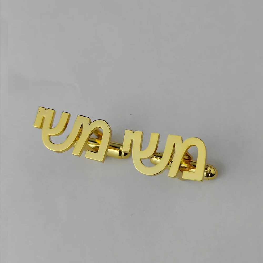 Hebrew Chai Cuff Links Personalized Name Initial Monogram Cufflinks Custom Any Language Cufflinks Men Wedding Gift Jewelry 250812