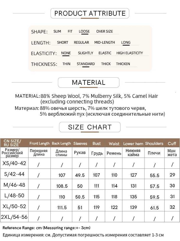 AMII Minimalist Neo-Chinese Woolen Camel Wool Double-Sided Coat for Women 2024 Winter Round Neck Female Loose Outerwear 12444124 Z250813