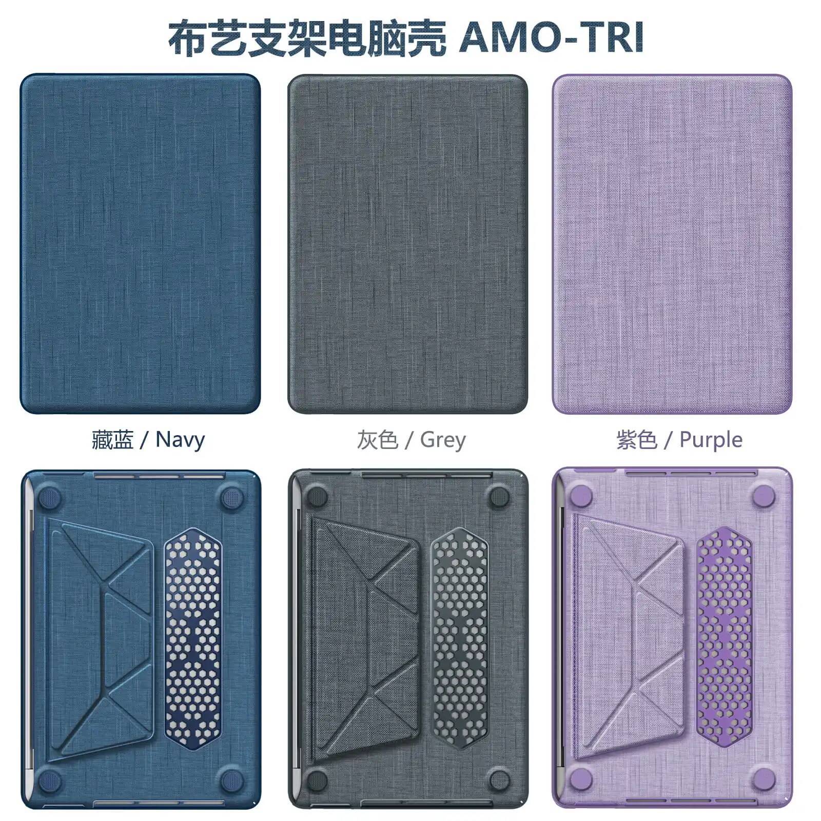 Laptop Case for Book 16 A2485 A2780 A3403 Pro 14/13 Business Fabric Cover with Stand | Protective PC Hard Shell high-quality