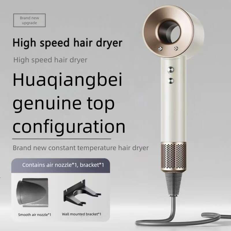 Huaqiangbei Mousen Same Style Dryer Negative Ion Hair Care High Power Quick Dry Hairdryer