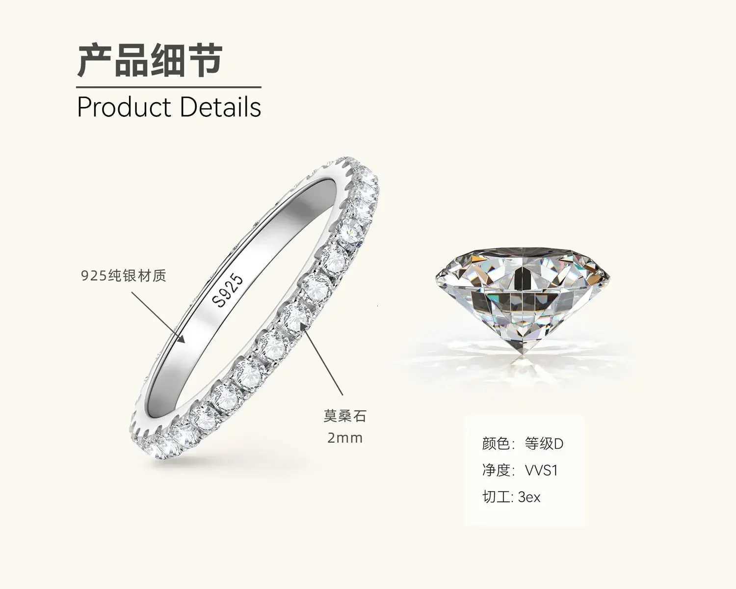 GRA Certified Moissanite Ring for Women Real 925 Sterling Silver Wedding Rings Engagement Eternity Bands Jewelry Gifts W250812