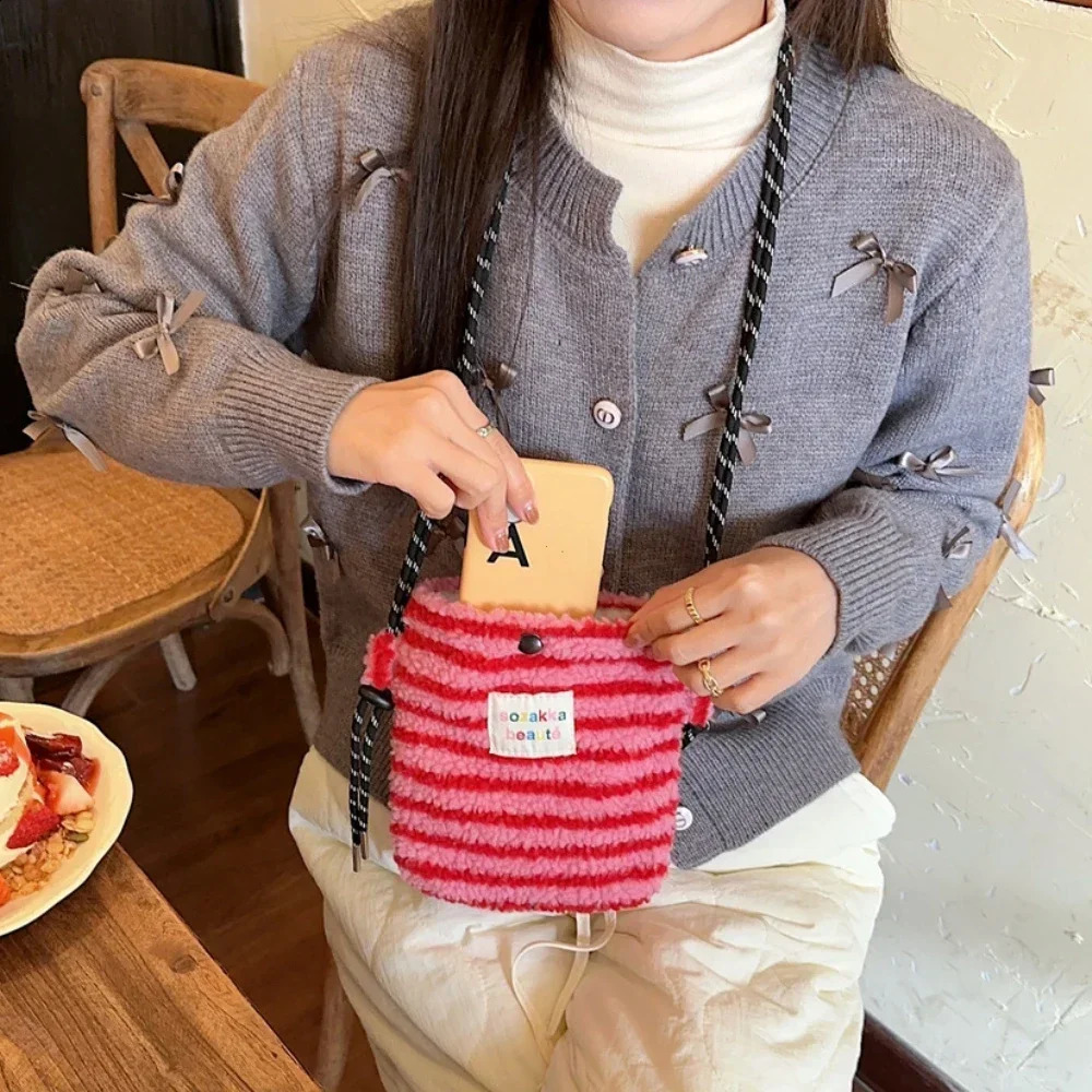 Fashion Plush Rainbow Polka Dot Cute Little Bag Pink Shoulder Crossbody Bag Women Shopping Storage Bag Portable Phone Pouch 250809