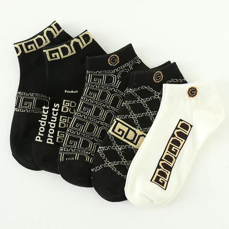 Summer Thin Deodorant Short Ins Versatile High Appearance Korean Style Cool Trend Low Cut Men's Boat Socks