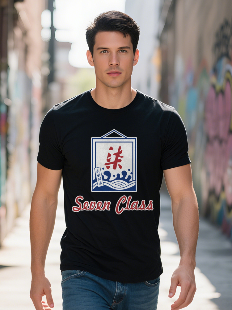 s Casual Crew Neck T Shirt Black with SEVEN CLASS Graphic Print Wave House Design Perfect Gift for Men Summer