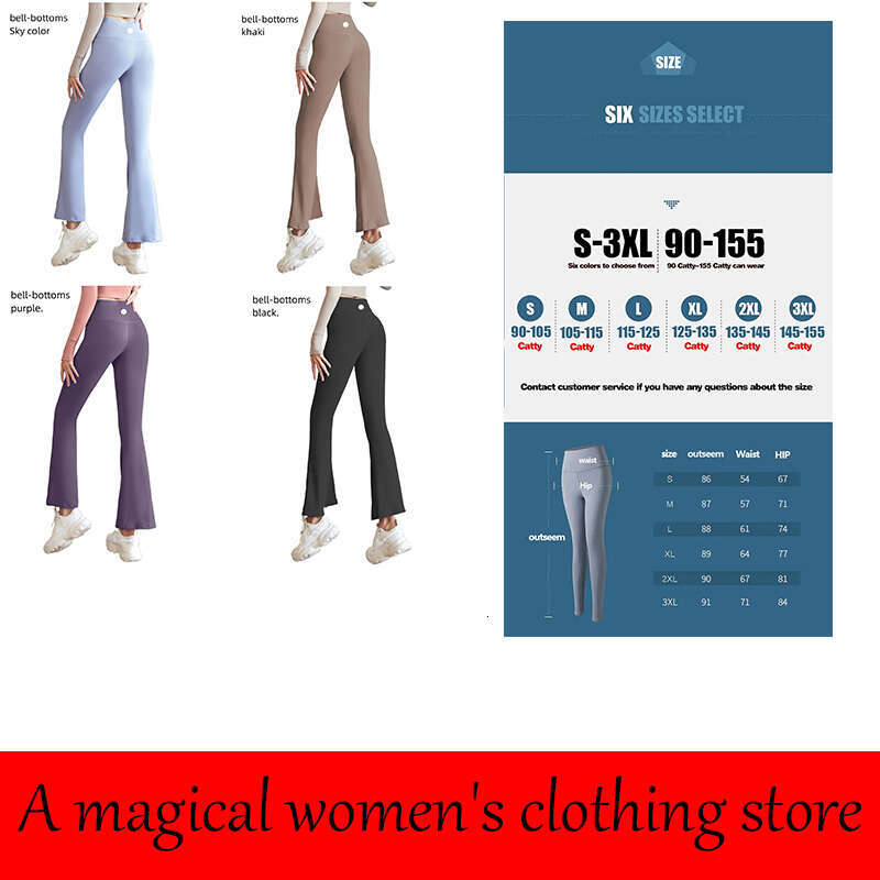 New Sports Leggings Flareds pants Shorts Quick Dry Breathable High Pants Waisted Workout Tights Gym Cycling sport Yoga Running leggings