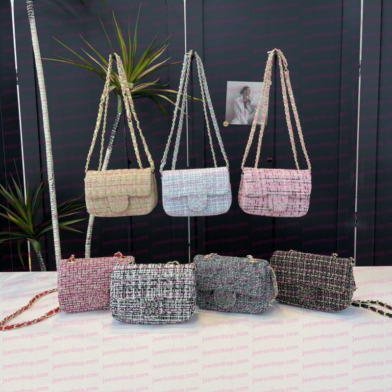 Fashionable Women's Shoulder Bag High-End Woolen Plaid Crossbody Bag Simple Chain Shoulder Small Square Bag