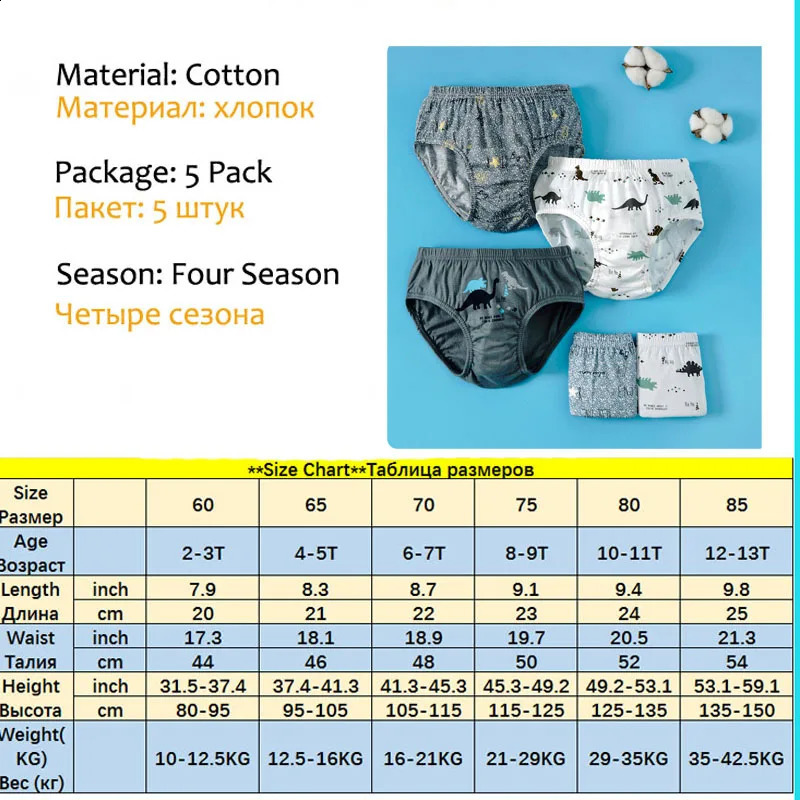 5Pcs Childrens Triangle Underwear Dinosaur Child Boys Briefs Washable Breathable HighQuality Cotton Kids Underpants Age 312 250812