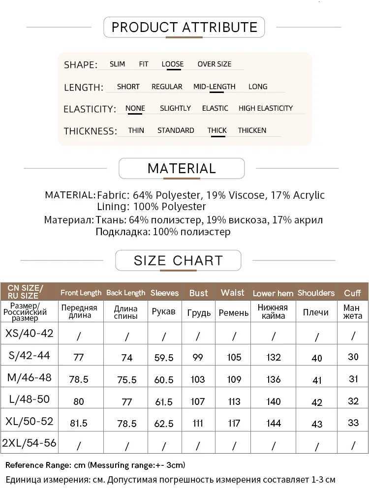 2024 Winter Womens Clothing Minimalist Amii Lapel Shoulder Pads Woolen Jackets Embroidery Loose Double-Breasted Coat 12424083 Z250813