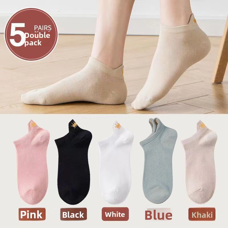 Crown Boat Socks for Women, Mesh Summer Thin Trendy Shallow Mouth Short Tube Socks, Jacquard Style, Breathable, Non-Embroidered, Odor-Resistant