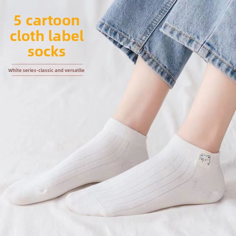 Women with Fabric Label, Thin Pure White Short Internet Celebrity Socks, Cute Low-Cut Boat Socks for Summer