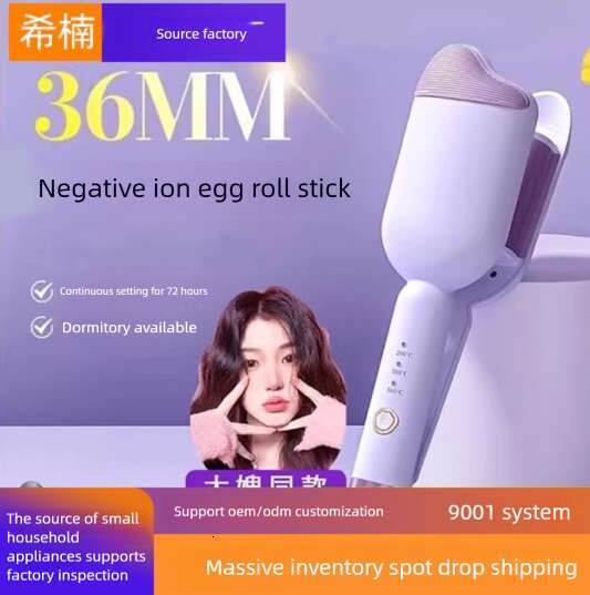 Mm Egg Curling Iron Negative Ion Hair Straightener Cake Roll Water Wave Long Lasting Styling Big Curl Tool