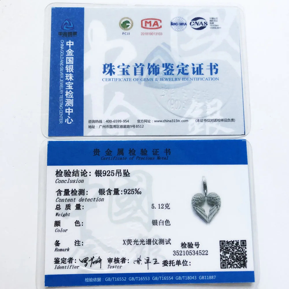 925 Sterling Silver Angel Wings Heart Charm Pendants Fashion Gift For Jewelry Accessories Making Findings 250807