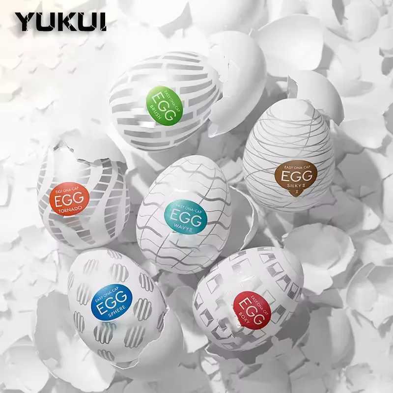 Silicone Stretchable Masturbator Adult Sex Toy for Men Adult Supplies Portable Male Masturbation Eggs Stimulating Penis Massager 250815