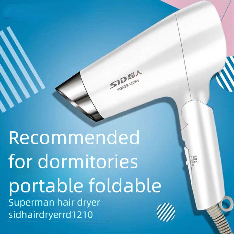 SID Super RD Student Portable Foldable For Home Dormitory Hair Blow Dryer