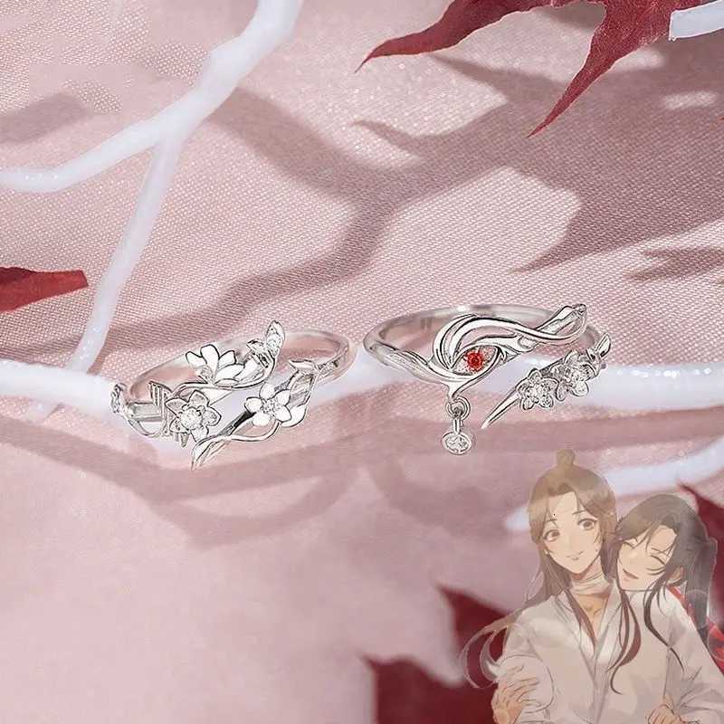 Anime Tianguan CIFU Customization Ring Heaven Officials Blessing Hua Cheng Xie Lian Unisex Couple Rings Jewelry Accessories W250812