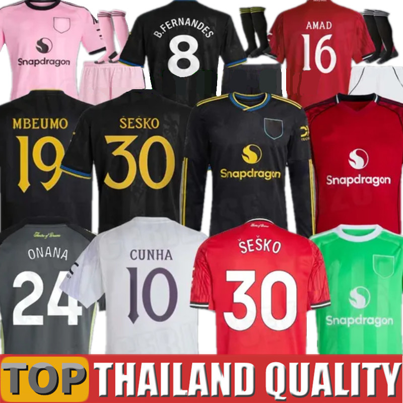 2025 DE LIGT HOJLUND MAINOO MOUNT Soccer Jerseys MARTINEZ football shirt CASEMIRO B. FERNANDES 25 26 AMAD CUNHA MBEUMO SESKO Men kids kit Women goalkeeper long sleeve