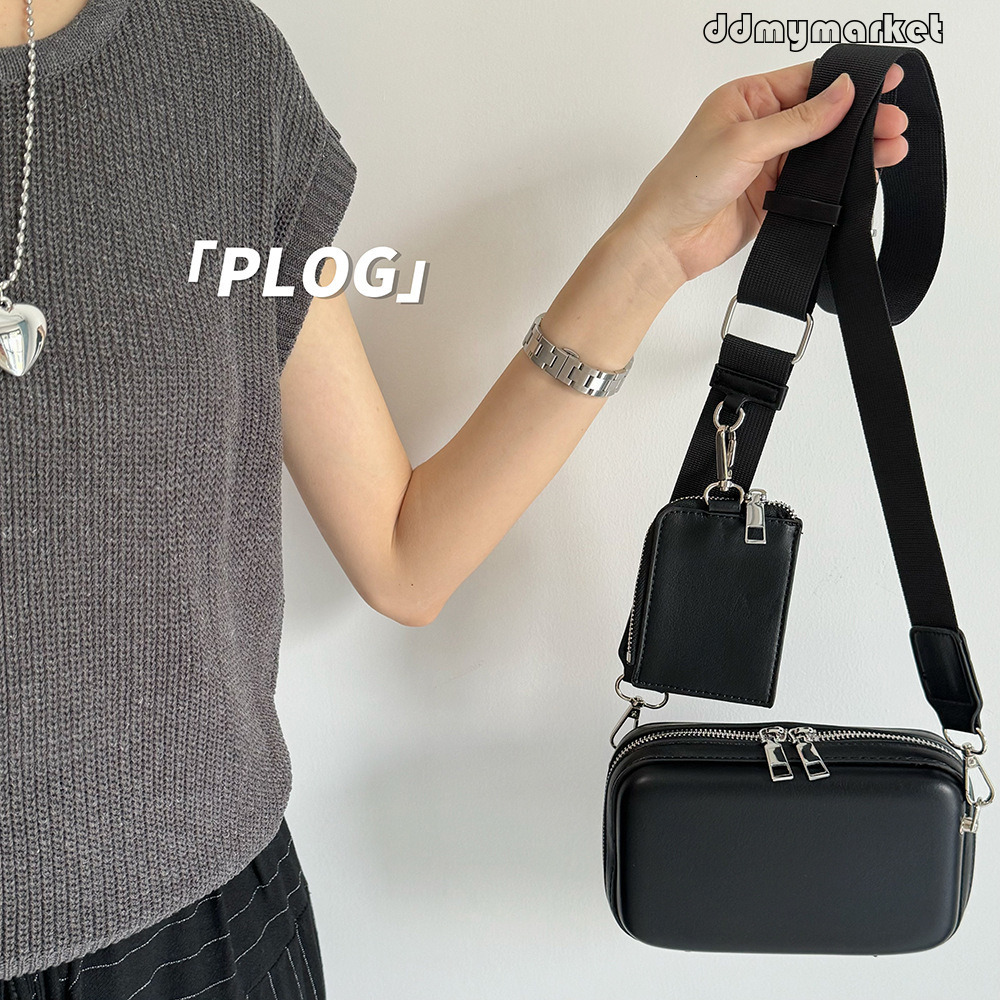 Box Laminated Couple Matching Square Cool Handsome Wide Shoulder Strap Sports Style Men's Bag ddmymarket