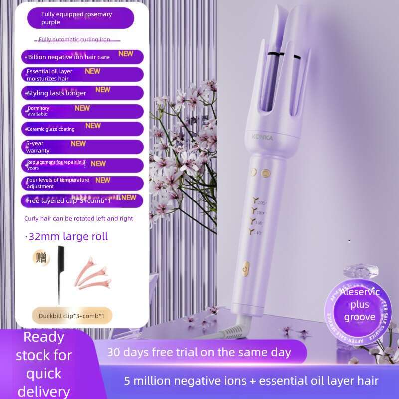 Premium Selection Konka Negative Ion Electric Automatic Lazy Magic Curling Iron Long Lasting