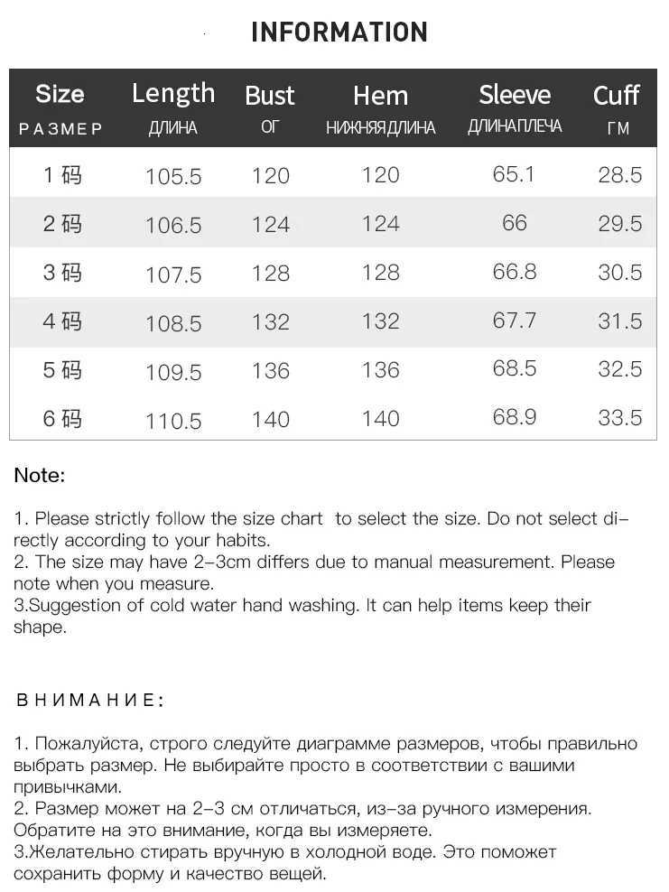 92.7% Cashmere Coat Elegant 7.3% Camel Hair Long Coats for Women Winter Commuting Woolen Coat Z250813