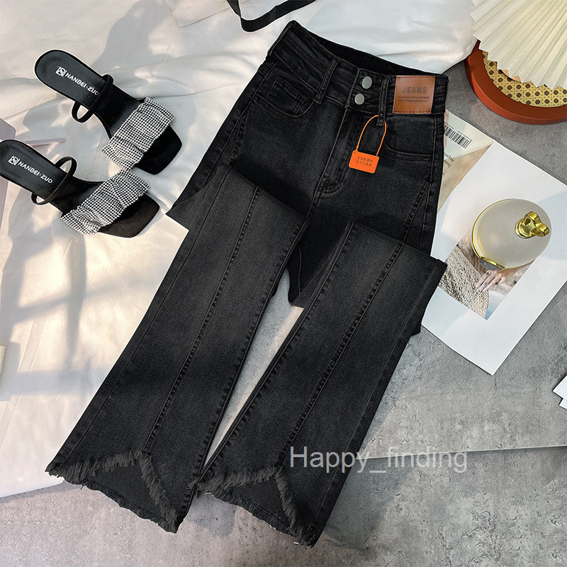 Flared Jeans for Women Spring and Autumn New High Waist Slimming Frayed Hem Floor-length Bell Bottoms Bootcut Pants for Petite Women