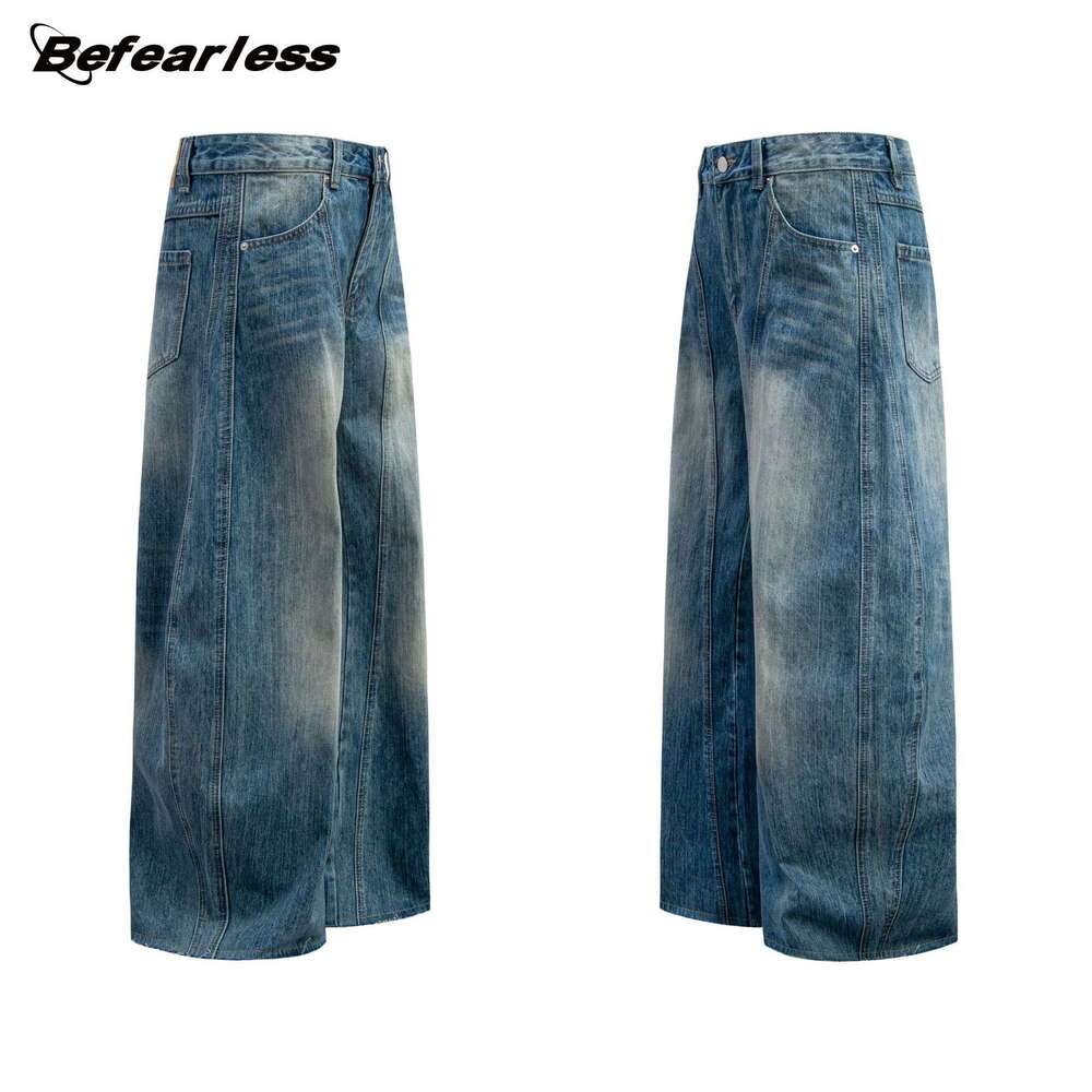 American Style Washed Vintage Silhouette Scimitar Jeans Trendy Brand High-End Feel Men's Loose Wide-Leg Pants B5