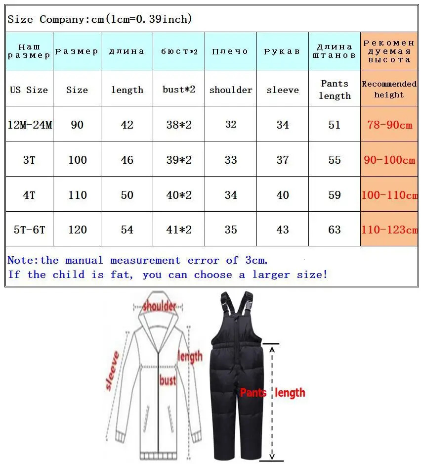 -30 degrees winter down jacket Baby toddler Girl boy clothes kids jumpsuit children clothing Set Thick Warm Infant snowsuit coat 250813