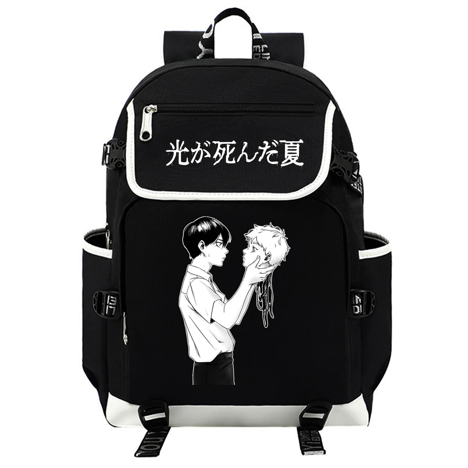Hikaru Died in Summer Backpack USB Charging Laptop Backpack Teens Boys Girls Student Book Bag Mochila 250813