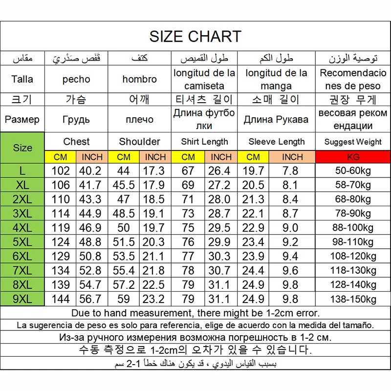 9XL Plus Size Mens Polo Shirt 150kg Korean Loose Shirt Polos Collar Short Sleeve Tee Men Casual Formal Big Size Oversized Tops XJ250804