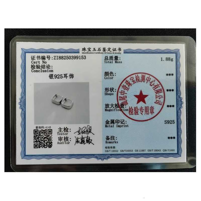 925 Sterling Silver Smooth Geometric Square Hoop Earrings for Women Party Fine Jewelry Minimalist Accessories XJ250814