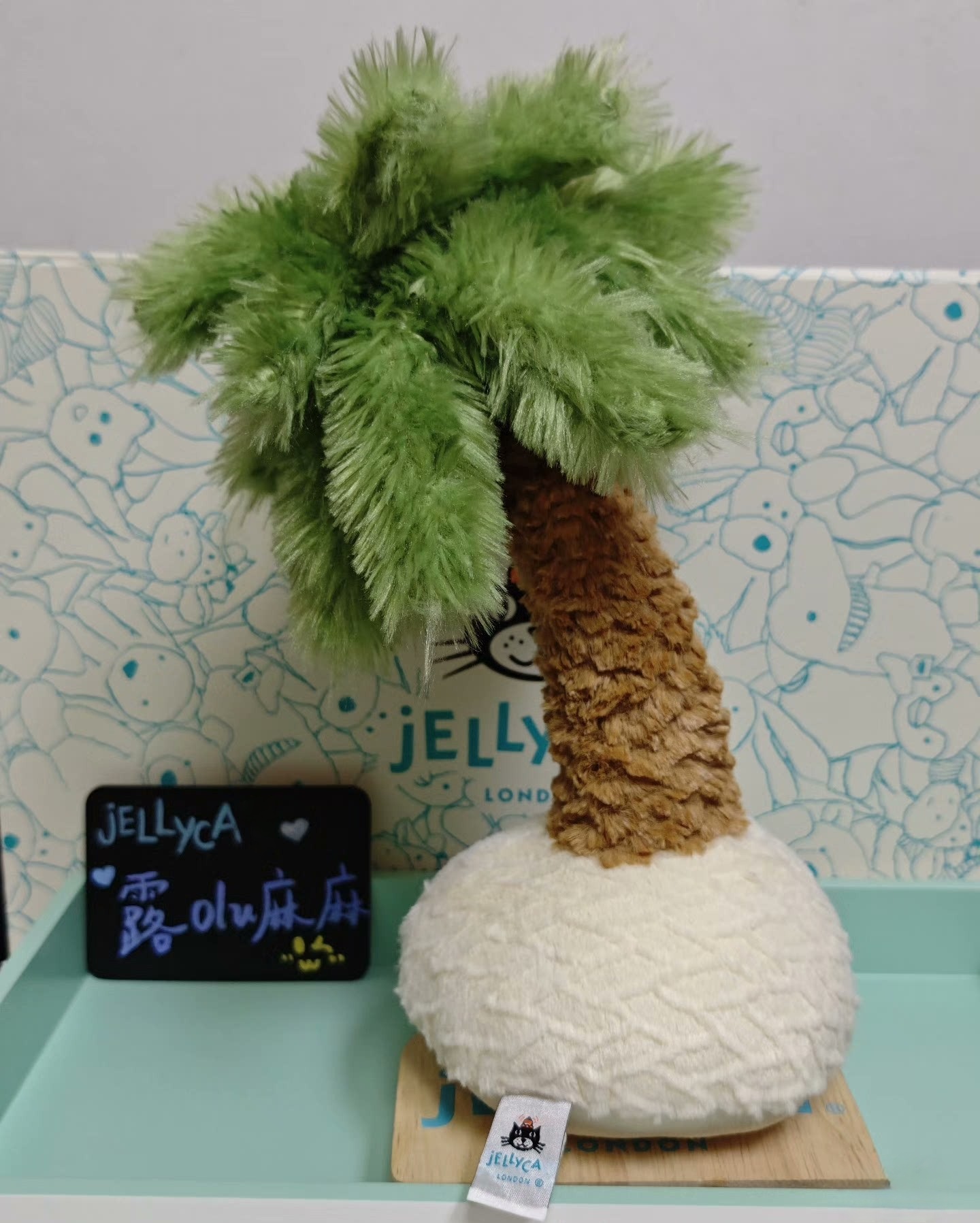Dolls Jelly cat Amuseables Pammie Plush Children's plush toys coconut tree Soft Toy Palmi Palm Tree body 2 pillow Soothing the Doll Giftsfashion accessories