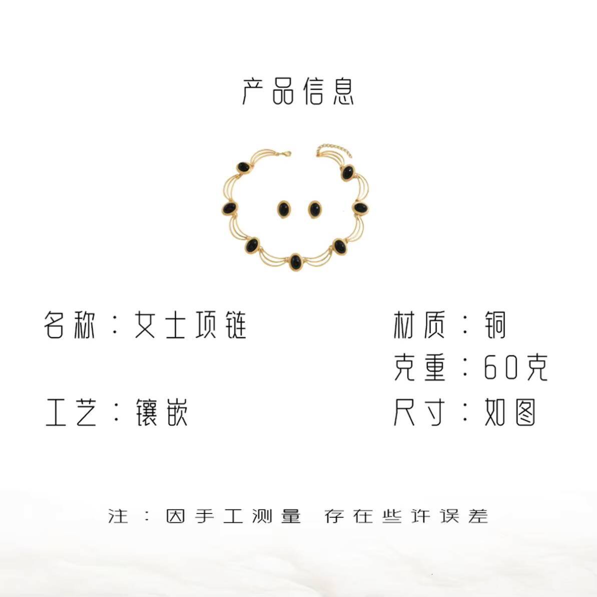 Inlaid Necklace and Earrings for Women, High-end Collarbone Chain, Gold-plated Cross-border Set