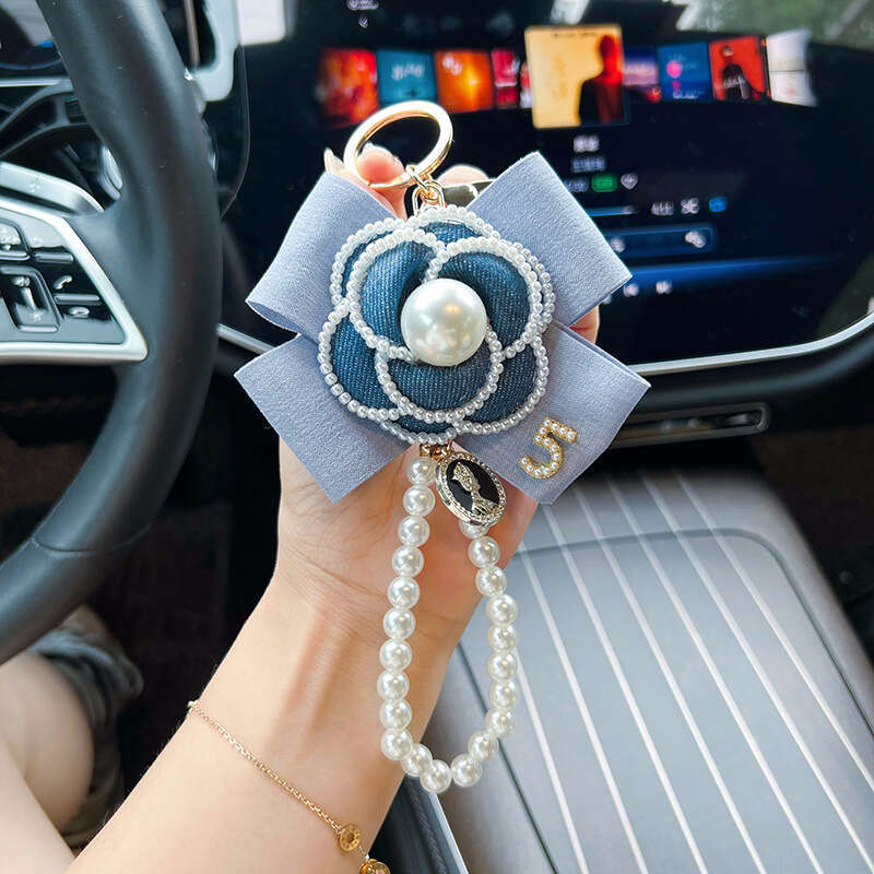 Internet Celebrity Personality Denim Color Bow Camellia Pearl Chain Keychain Car Key Bag Women's Small Pendant