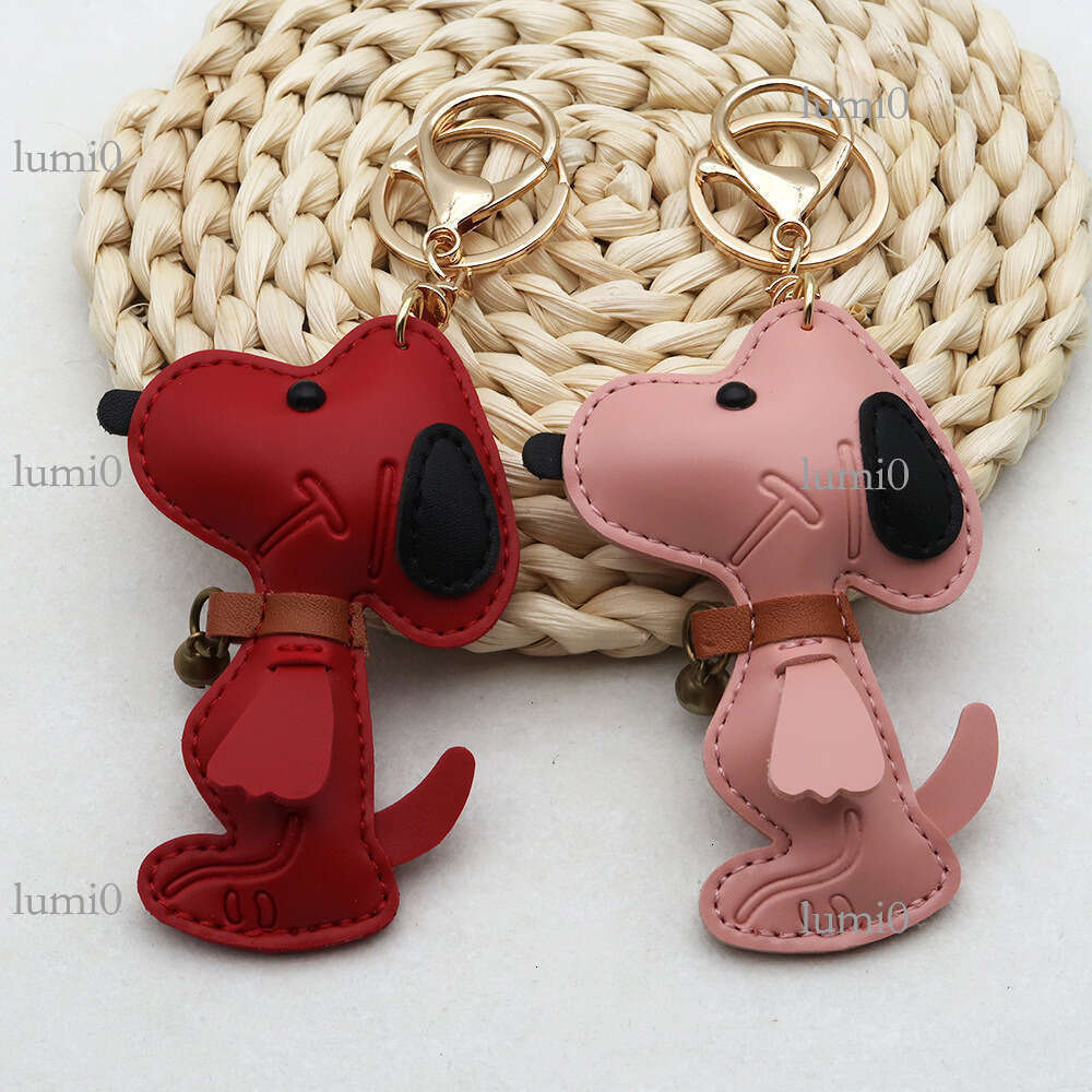 Dog PU Bag Creative Couple Bell Puppy Car Keychain Leather High-end Pendant