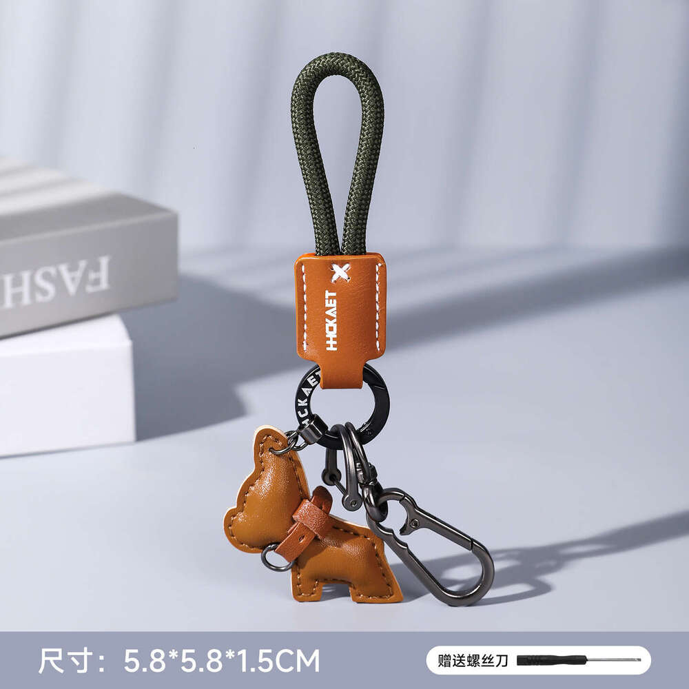 Leather French Bulldog Puppy Car Pendant Cute Exquisite Couple Keychain Ring Lanyard Hanging Ornament