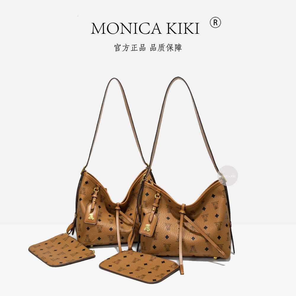 Chic This Monica Year's Trend Airport Tote Bag for Women Stylish Fashion Niche Commuting Large Capacity Shoulder Crossbody