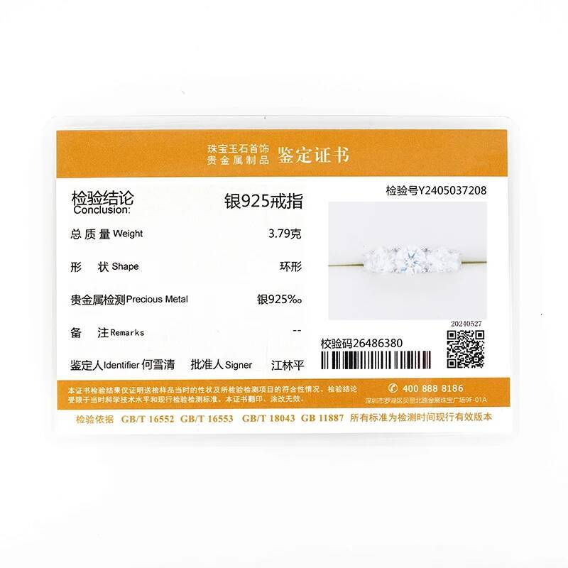 Anziw 5 Stone Rings 3.6cctw D Color Moissanite Engagement Wedding Bands Sliver 925 for Women Sparkling Diamonds Jewelry With GRA