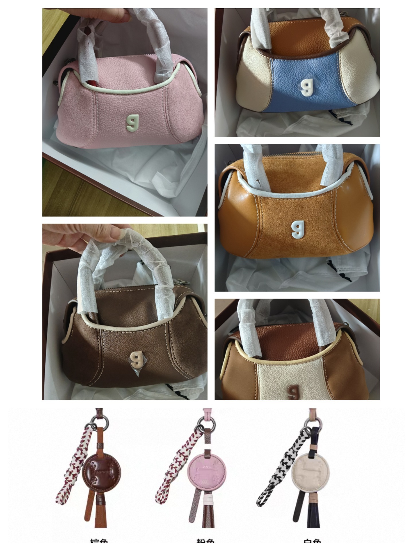 Boston bag 2025 new designer handbag women's crossbody bag