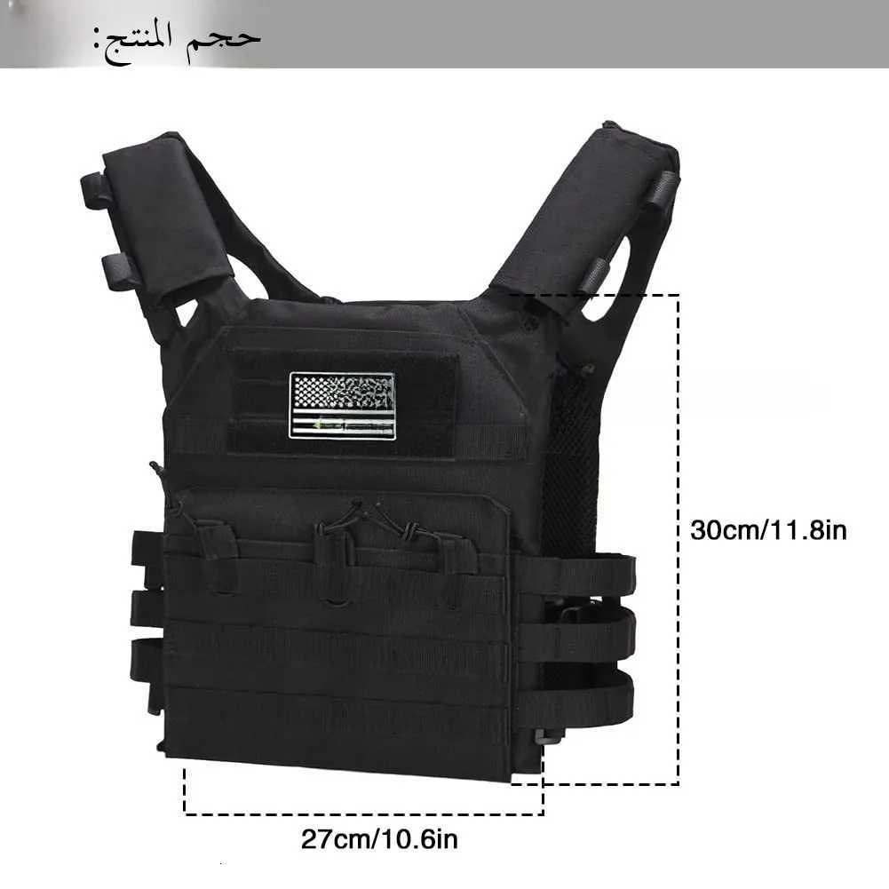 Lightweight Tactical Vest JPC Outdoor Real CS Equipment Multi-Functional Protective Mol Vest in Camouflage Training Gear Y250814