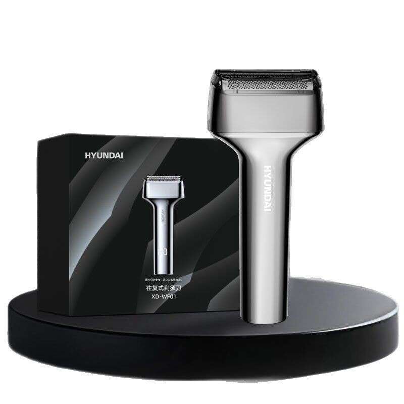 All-metal reciprocating razor electric small cannon washable men's S portable multi-function