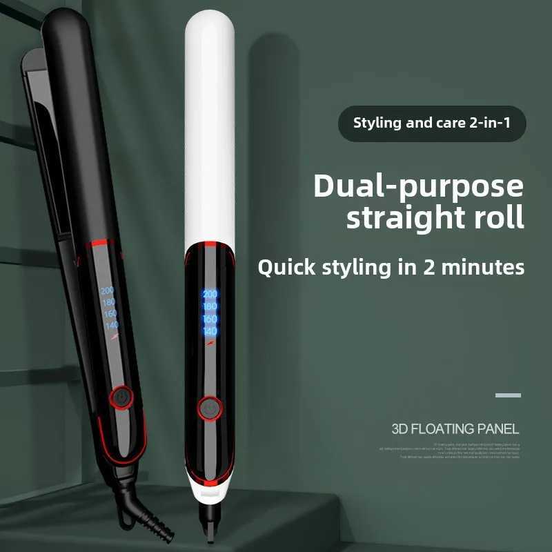 2-in-1 Hair Straightener Curler - Anti-Scald Adjustable Temp Damage-Free W250814