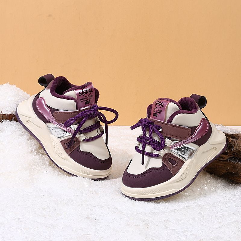 Fashion Kids Shoes Boys Girls Sneaker Spring Skateboard High Top School Basketball Sports Shoes Kidsnest for Toddlers Size 21 - 30 K0616