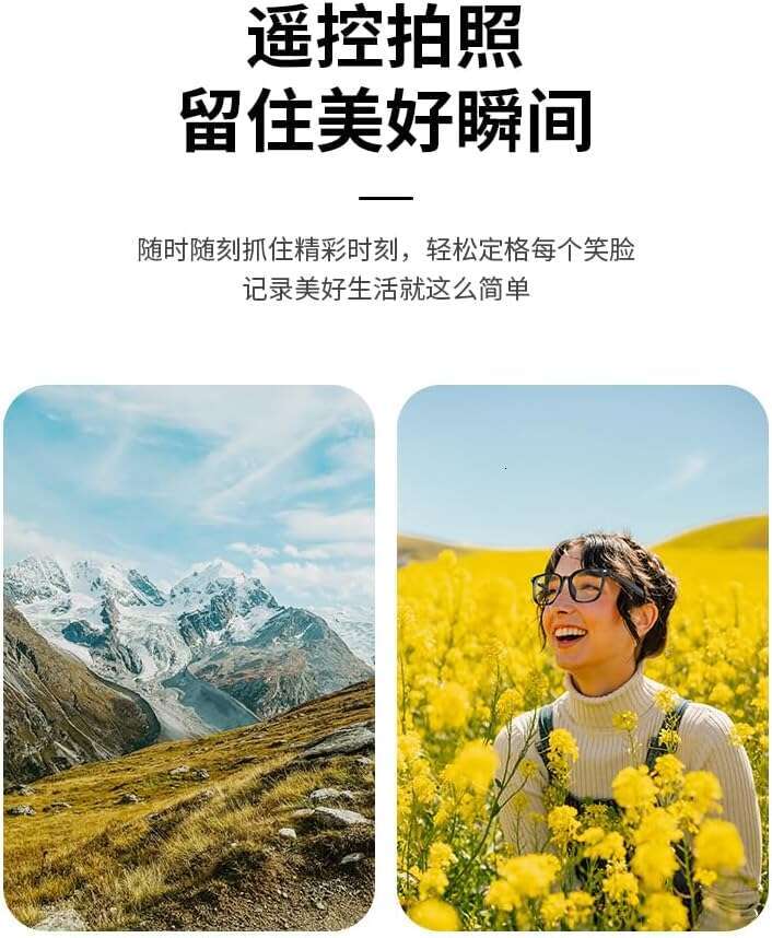 Smart Bluetooth Audio Glasses, Blue Light Blocking, Auto On/Off, Call/Music, Voice Assistant, Remote Control Phone Camera Function, Black Frame, Unise