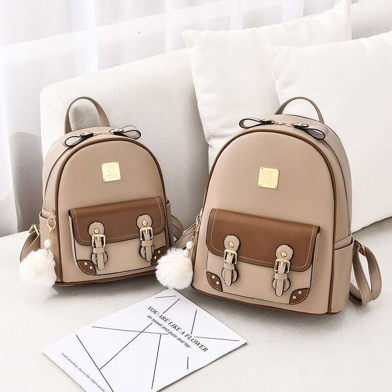 Women's 2025 New Simple Atmosphere Students Korean Version Backpack Leisure Travel Bag