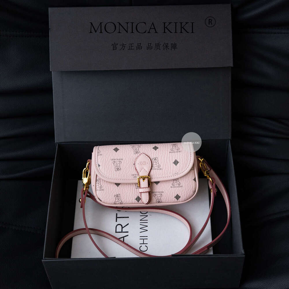 Single Monica Chic Shoulder Crossbody Small Square for Women with Printed Cute Bear Design, Stylish and Versatile Messenger Bag Design,