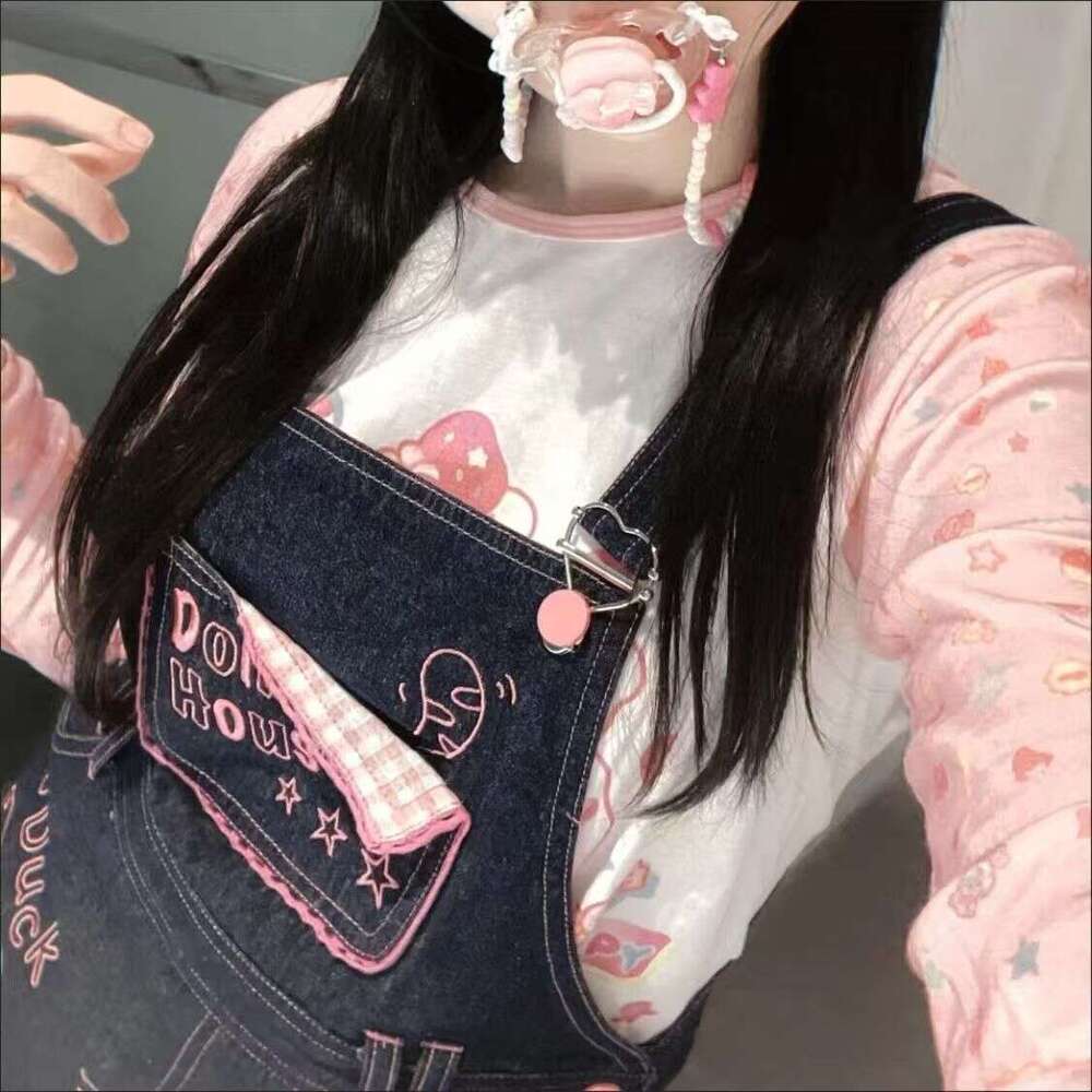 Cute Daughter Costume Adult Pacifier Transparent Soft Girl Heart Bow Candy Dopamine Necklace