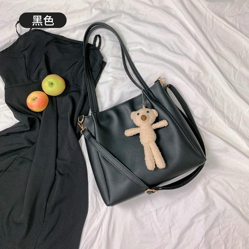 Women's Korean and Japanese Style New Large Capacity Shoulder Fashion Versatile Commuter Tote Bag for Women